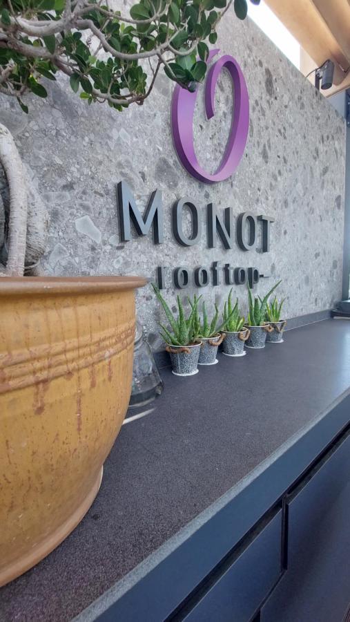 O Monot Boutique Hotel Beirut Exterior photo